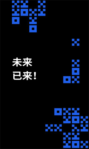 泰达币交易所app下载 泰达币下载最新版-第4张图片-欧易交易所