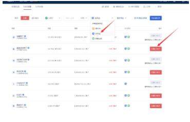 blockchain安卓交易所哪里下载 blockchain手机app最新版下载-第11张图片-欧易下载