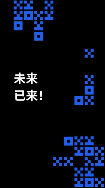 欧易交易所app最新版_2022欧易okex最新版本下载v6.1.15-第4张图片-欧易下载