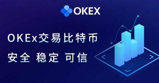 fil币交易所官网下载最新版本 fil币交易所最新安卓版下载 - 官网版-第5张图片-欧易交易所