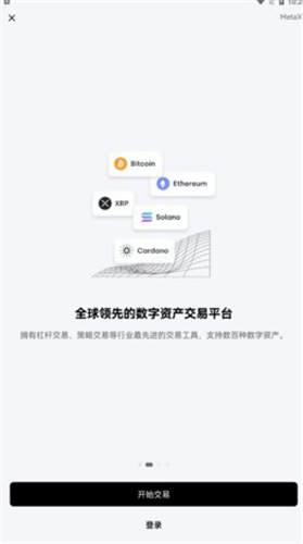 欧易交易所安卓手机下载 欧易下载安卓版官网-第1张图片-欧易交易所 欧易交易所安卓手机下载 欧易下载安卓版官网-第1张图片-欧易交易所