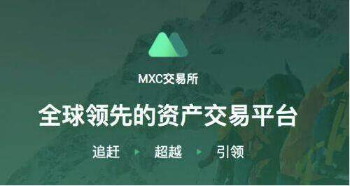 okex欧易下载地址 欧易okex官方版app最新版2022-第5张图片-欧易下载
