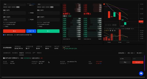 以太币交易所app下载链接 以太坊交易平台手机端-第4张图片-欧易交易所 以太币交易所app下载链接 以太坊交易平台手机端-第4张图片-欧易交易所