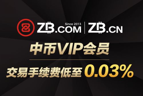 pi币交易所okx官方下载 pi币交易所交易平台下载-第5张图片-欧易交易所