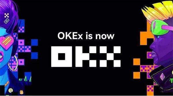 派币交易所okx官方下载 派币交易所交易平台下载-第6张图片-欧易交易所
