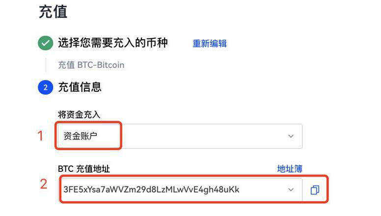 欧易app交易所平台下载 欧易app下载地址最新-第8张图片-欧易下载