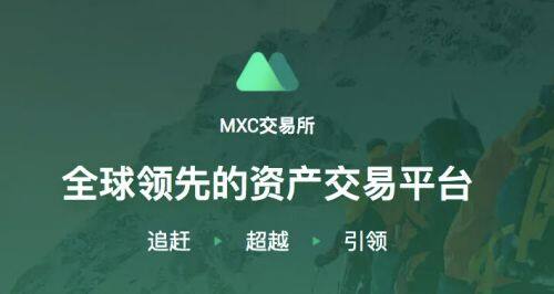 shi币手机钱包安卓下载 shi币app手机下载-第6张图片-欧易交易所