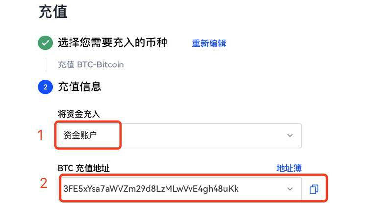 fil币app手机客户端下载 fil交易所软件下载最新-第2张图片-欧易交易所