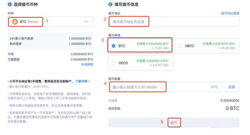 chz软件买软件app官网 chz软件app下载正版-第5张图片-欧易交易所