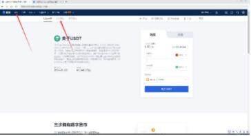 bitkeep交易所下载链接 bitkeep苹果ios最新版链接-第9张图片-欧易交易所
