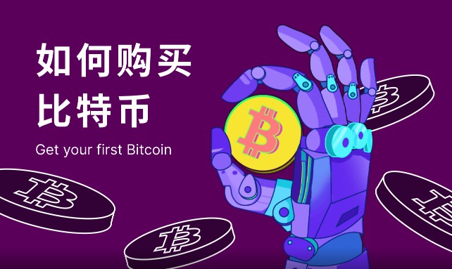 欧易安卓官方版哪里下载 欧易官方版本到哪里下载-第1张图片-欧易交易所 <a href=https://menhulian.com/e/public/ClickAd/?adid=1 target=_blank class=infotextkey>欧易</a>安卓官方版哪里下载 欧易官方版本到哪里下载-第1张图片-欧易交易所
