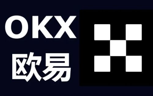 柚子币app手机端最新 柚子<a href=https://menhulian.com/e/public/ClickAd/?adid=3 target=_blank class=infotextkey>币安</a>卓版下载地址-第1张图片-<a href=https://menhulian.com/e/public/ClickAd/?adid=1 target=_blank class=infotextkey>欧易</a>交易所