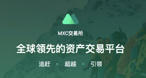 柚子币软件最新下载 柚子币手机app最新版-第7张图片-欧易交易所