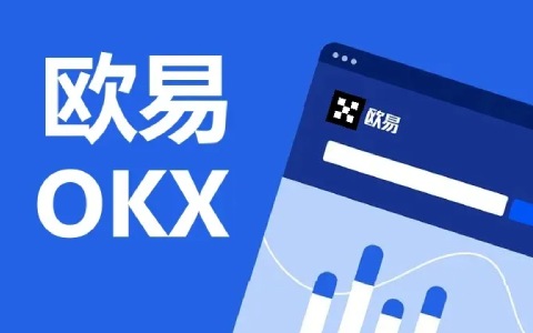 欧易APP最新版下载V6.1.3 欧易OKEX怎么模拟交易-第5张图片-欧易交易所 欧易APP最新版下载V6.1.3 欧易OKEX怎么模拟交易-第5张图片-欧易交易所