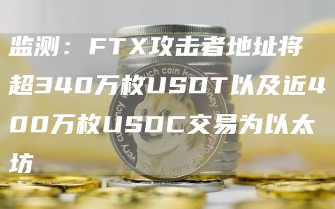 欧易交易平台怎么下载 欧易交易平台app官网客户端-第6张图片-欧易交易所