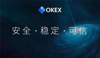 比特币交易所排行榜 比特币实用交易所介绍