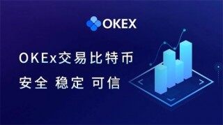 fil币交易所下载_fil币交易软件中文版下载