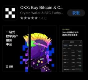 永续合约手续费长期高不高?如何节约合约手续费？
