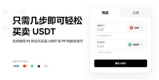 binance交易平台官网(v6.1.22)_binance历史版本