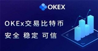 在中国哪里可以买卖 ZBX交易所上榜,第一比较有特色