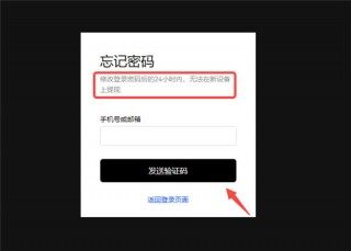 欧意易交易所官方app下载_欧意易易app下载官网版v6.3.20