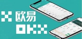 交易所下载下载ex 交易所下载怎么安装