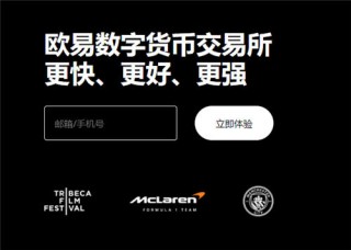 binance下载(旧版V6.4.64)_binance怎么安装不了