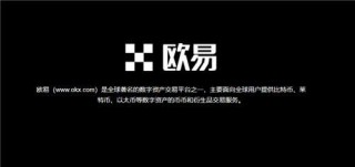 安卓怎么下载binance交易平台(v6.1.59)|binance可以提现支付宝吗