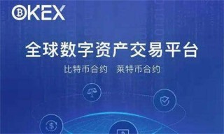 binance交易所官网下载地址 binance交易平台v6.5.0官方版