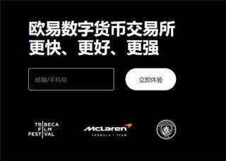 binance交易平台官网下载地址(v6.1.57)|虚拟币软件下载安卓