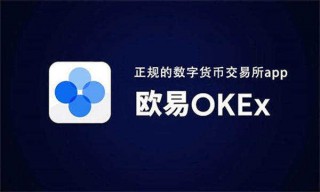 最新binancb比特币钱包app binancb比特币交易所v6.4.0下载