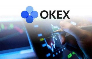 ios易欧app官网下载 苹果官方易欧交易平台软件
