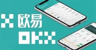 交易所排名 全球币圈十大交易所