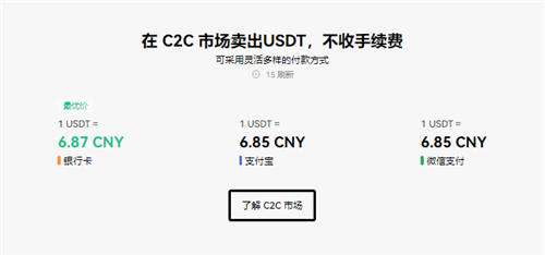 最新版app app下载_oy华为中国版下载链接