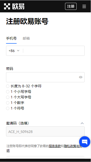 数字货币投资介绍