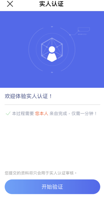 现在大家都在玩什么币｜2023十大加密货币平台排名