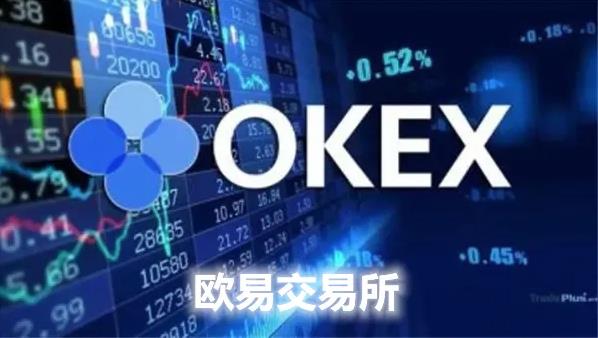app交易平台app下载_火网交易所最新下载安装1.33.0