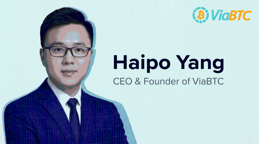对话ViaBTC CEO 杨海坡：区块链的本质是一场自由主义实验？